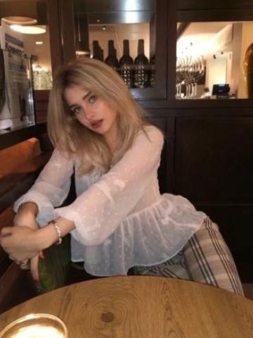 Оксана Не Оторвёшься Ульяновск