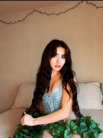 Татьяна Сахарок Ульяновск