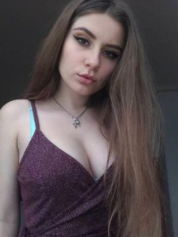 Белла Ульяновск