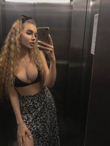 Симона Дворянка Реал Ульяновск