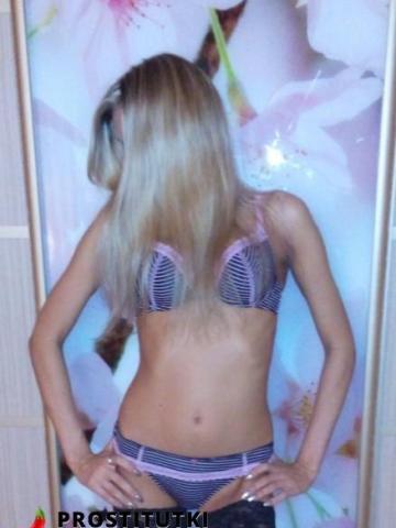 Богдана фото 3