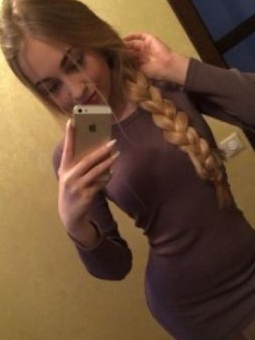 Анастасия Ульяновск