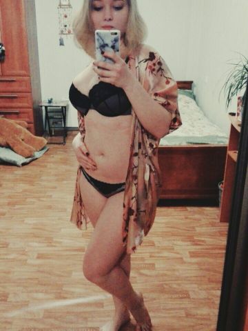 Дина Ульяновск