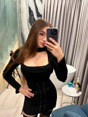 Дина Ульяновск