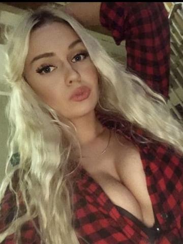 Татьяна Ульяновск