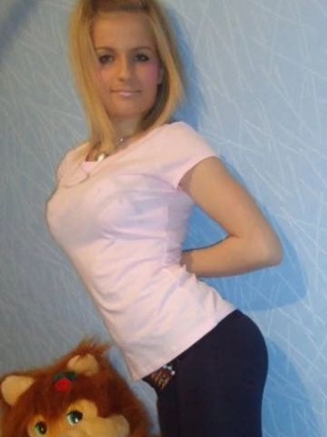 Галина Комплексно Реал Ульяновск