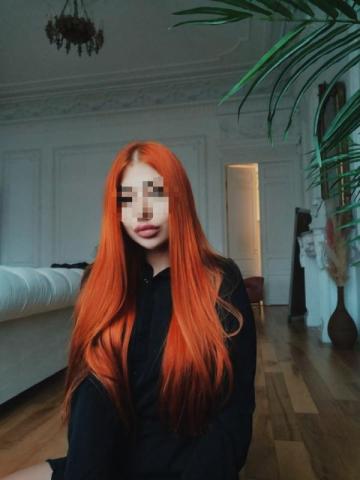 Аріна 🌺❤️ фото 7