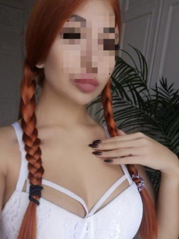 Аріна 🌺❤️ фото 8