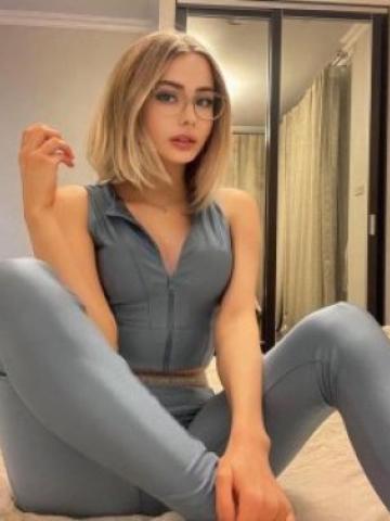 Надежда Ульяновск