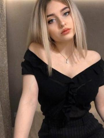 Кира Элит Питер Ульяновск